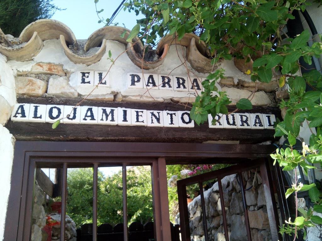 Posada El Parral Benaocaz Exterior photo
